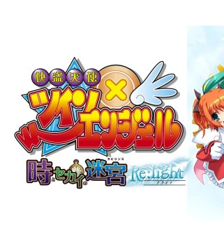 Phantom Thief Angels: Twin Angel - Labyrinth of Time and World - Re:light Steam Key GLOBAL